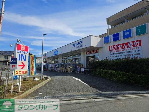 レオネクストUBUKATAの物件内観写真